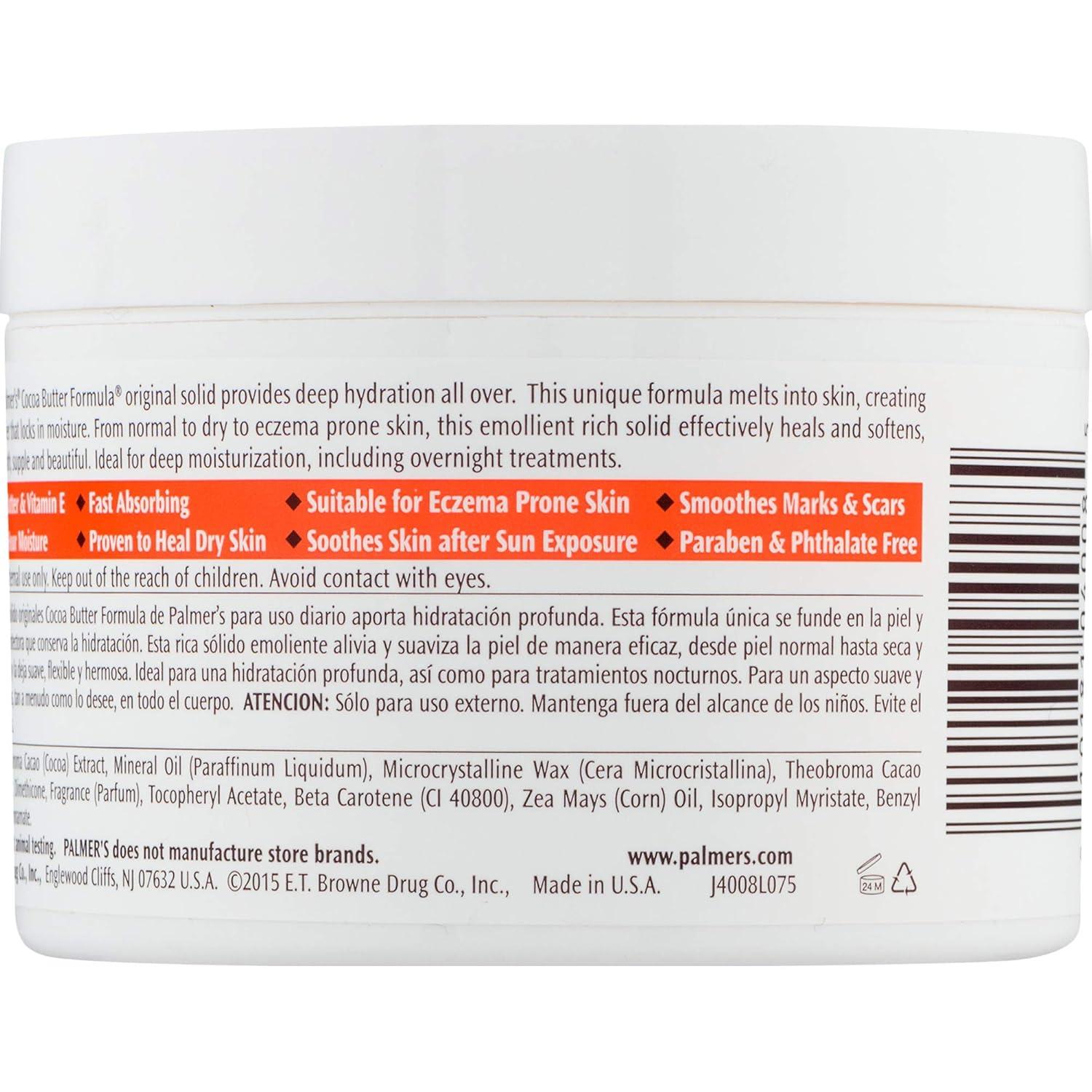 Palmer’s Cocoa Butter Formula Daily Skin Therapy, Solid Formula, 7.25 Ounces (Pack of 12) - view 2