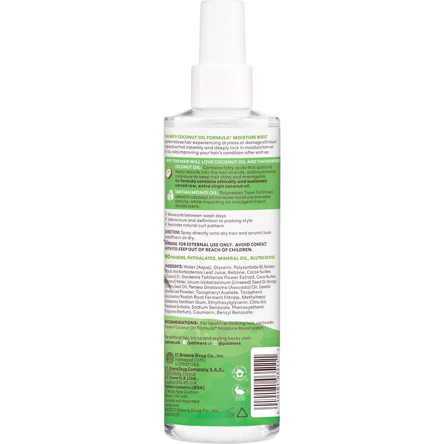 Palmer’s Coconut Oil Formula Moisture Boost Curl Refresher Spray, 8.5 Ounce(8.5 Ounce (Pack of 2)) - view 3