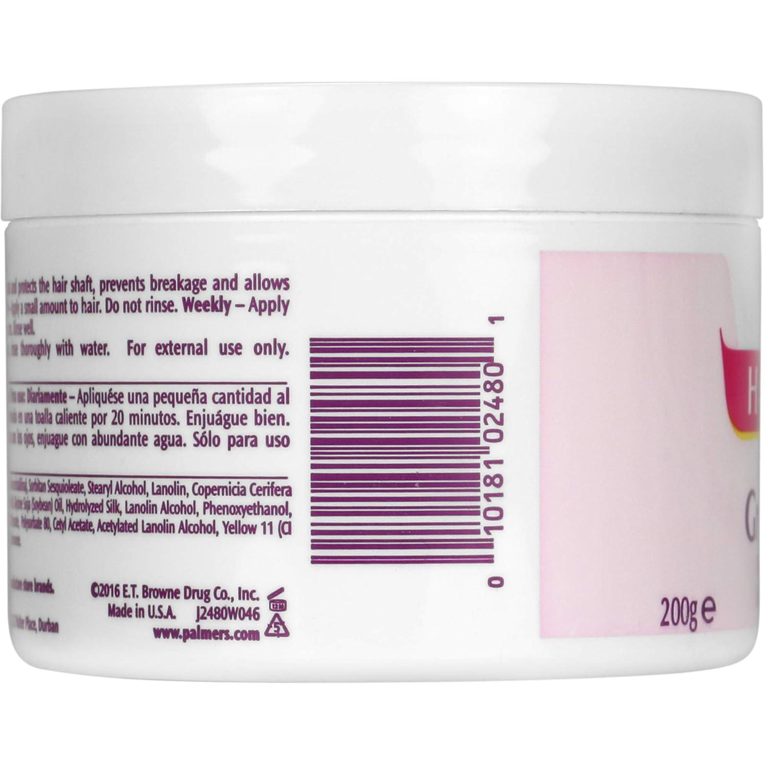Palmer’s Hair Success With Vitamin E Gro Treatment, 7.5 Ounces(7.5 Ounce (Pack of 1)) - view 2