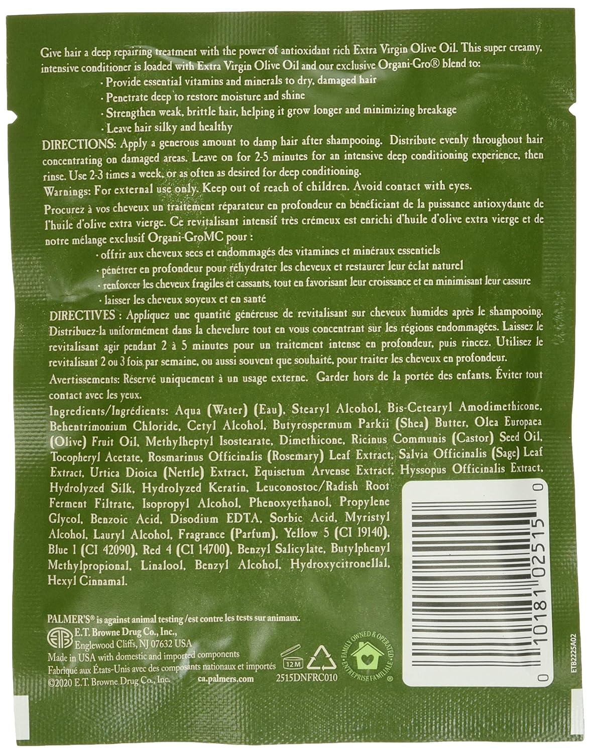Palmer’s Olive Oil Formula Deep Conditioner Packet, 2.1 Ounces(2.1 Ounce (Pack of 5)) - view 3