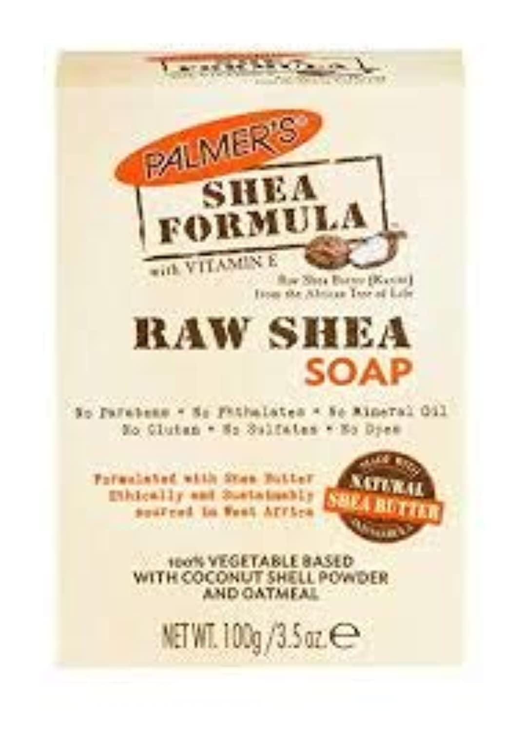 Palmer’s Shea Butter Formula Hand Cream for Dry, Cracked Skin. Hand Lotion Easter Basket Stuffers, Travel Size Hand Moisturizer, 3.4 Ounce(Shea Butter) - view 6