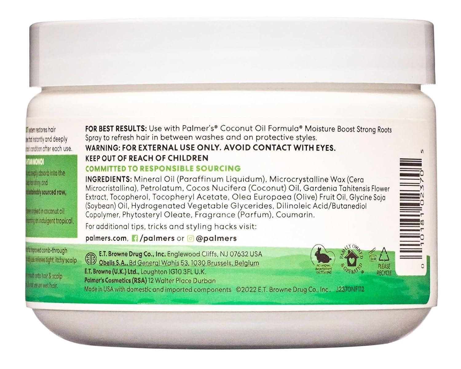 Palmer’s Coconut Oil Formula Moisture Gro, 8.8 Ounce(1 Count (Pack of 1)) - view 2