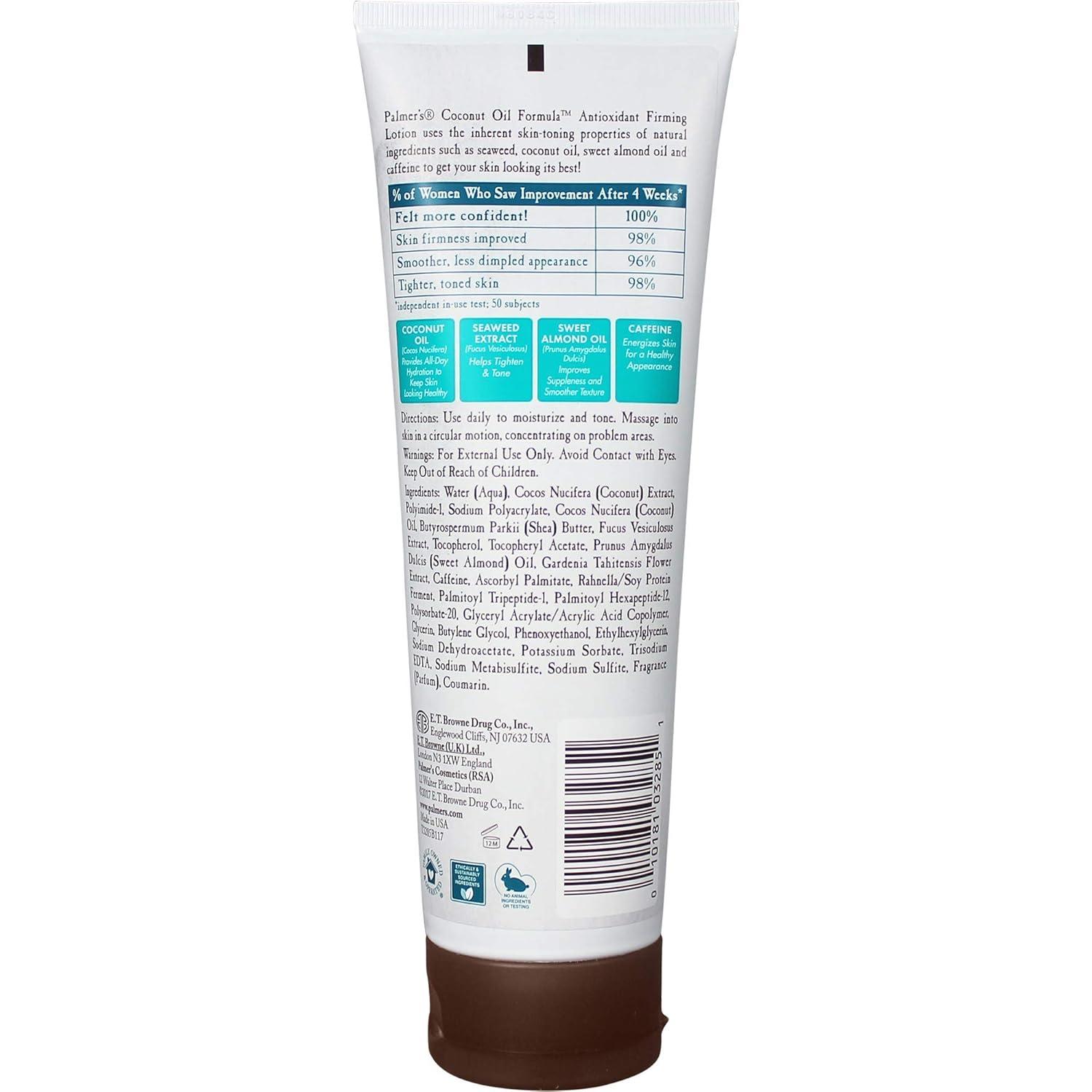 Palmer’s Coconut Oil AntiOxidant Firming Lotion for Unisex, 8.5 Fl Oz(8.5 fluid ounces (Pack of 1)) - view 2
