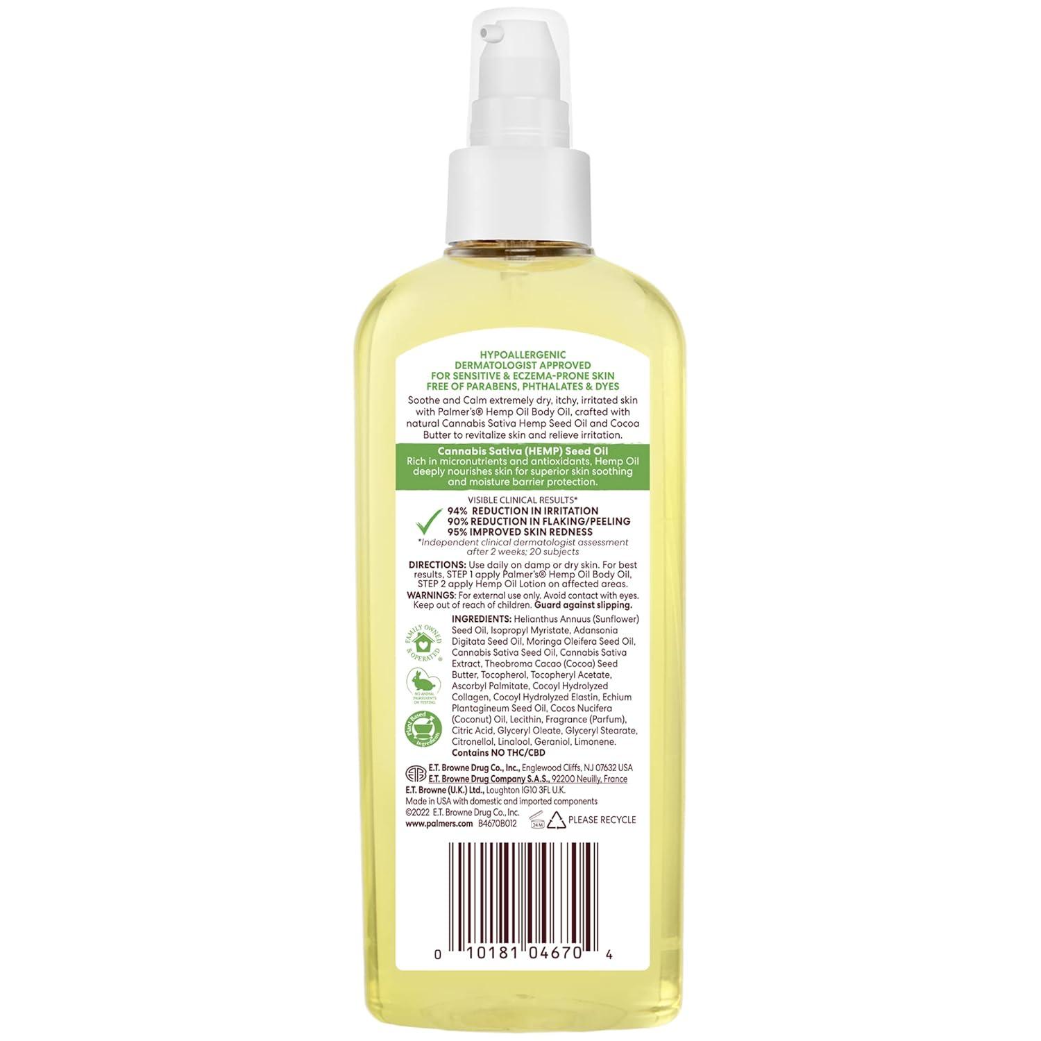 Palmer’s Cocoa Butter Formula Hemp Oil Calming Relief Body Oil, 5.1 Ounces - view 2